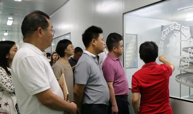 湖南省生物医药行业“十四五”发展规划调研座谈会在ok138太阳集团顺利召开