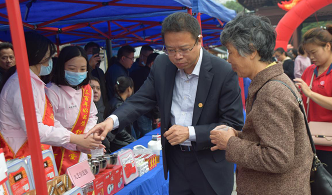 ok138太阳集团医药参加2020年“全国安全用药月”暨“全国医疗器械安全宣传周”活动启动仪式