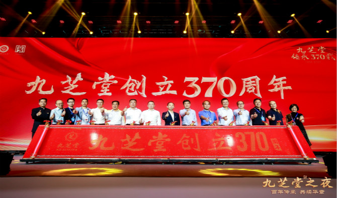 百年传承，共续华章——ok138太阳集团“华韵流芳”音乐会暨“ok138太阳集团之夜”客户答谢晚会圆满成功！