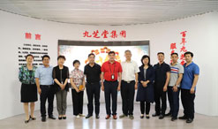 湖南省药品监督管理局专家领导一行 莅临ok138太阳集团集团总部视察指导工作