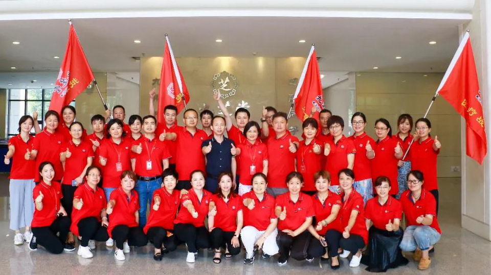 ok138太阳集团医药举行370周年庆活动启动仪式