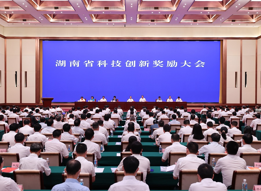 ok138太阳集团驴胶补血颗粒项目荣获湖南省科学技术进步奖