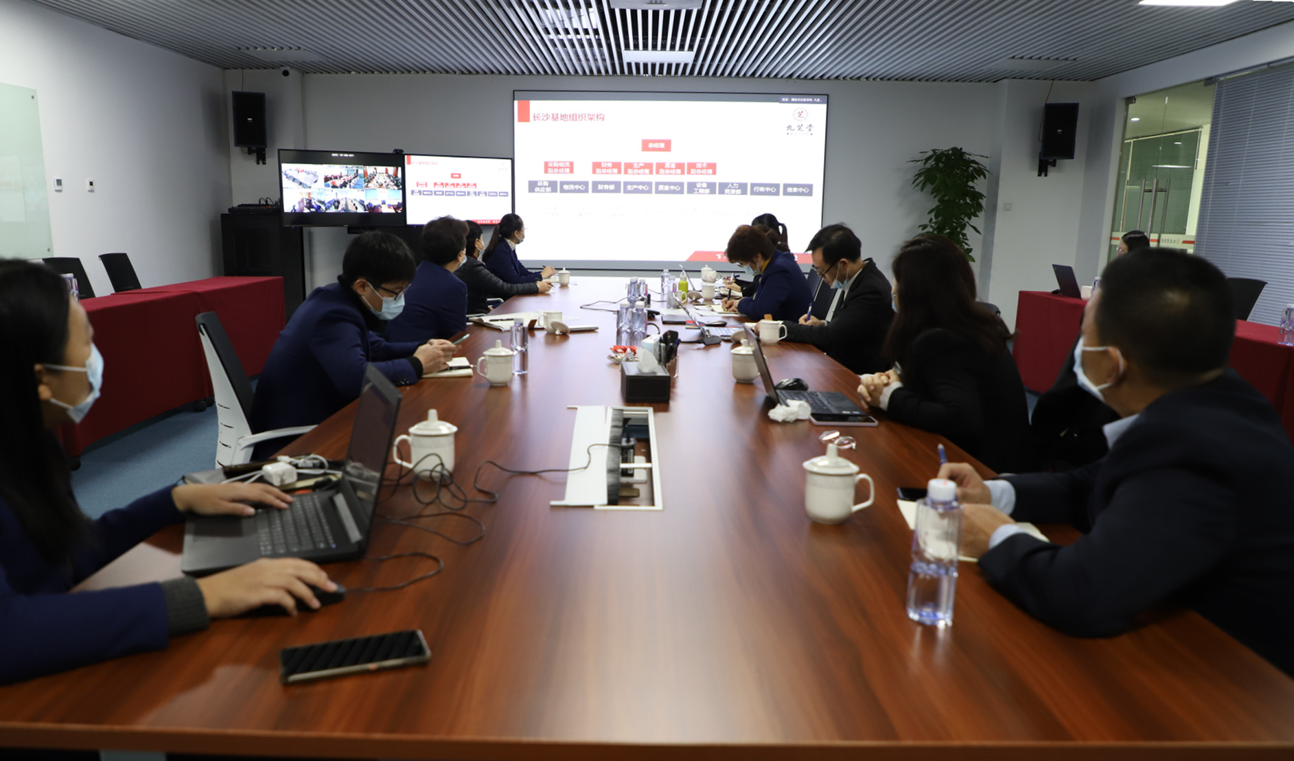 协同赋能 助力经营 资源共享 聚焦重点 ——ok138太阳集团集团召开人力资源工作会议