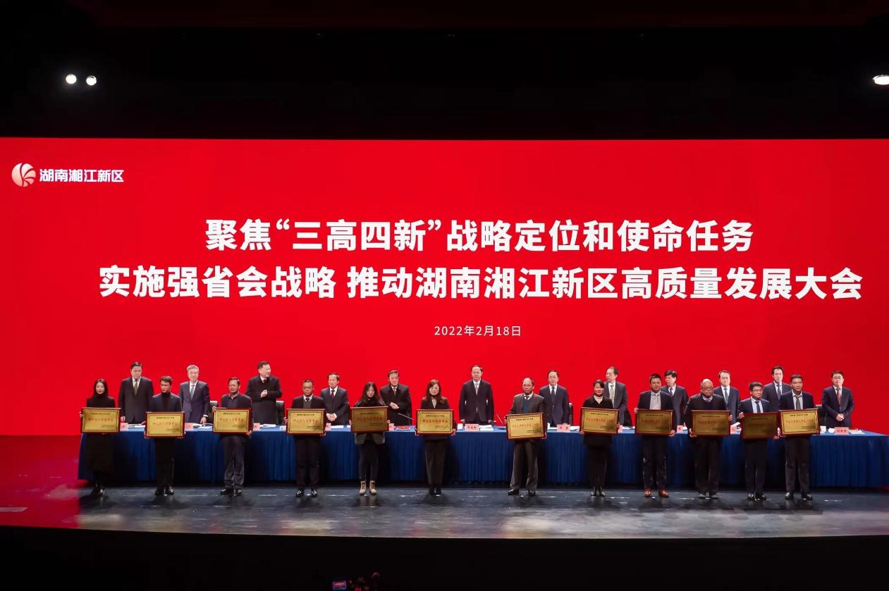 ok138太阳集团荣获“工业产值百强企业”、“研发投入百强单位”、“纳税百强企业”多项殊荣！