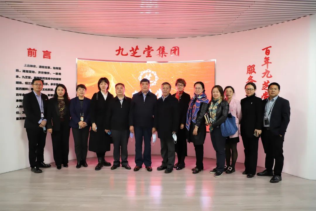 北京中医药大学走访ok138太阳集团集团就校企合作开展座谈交流