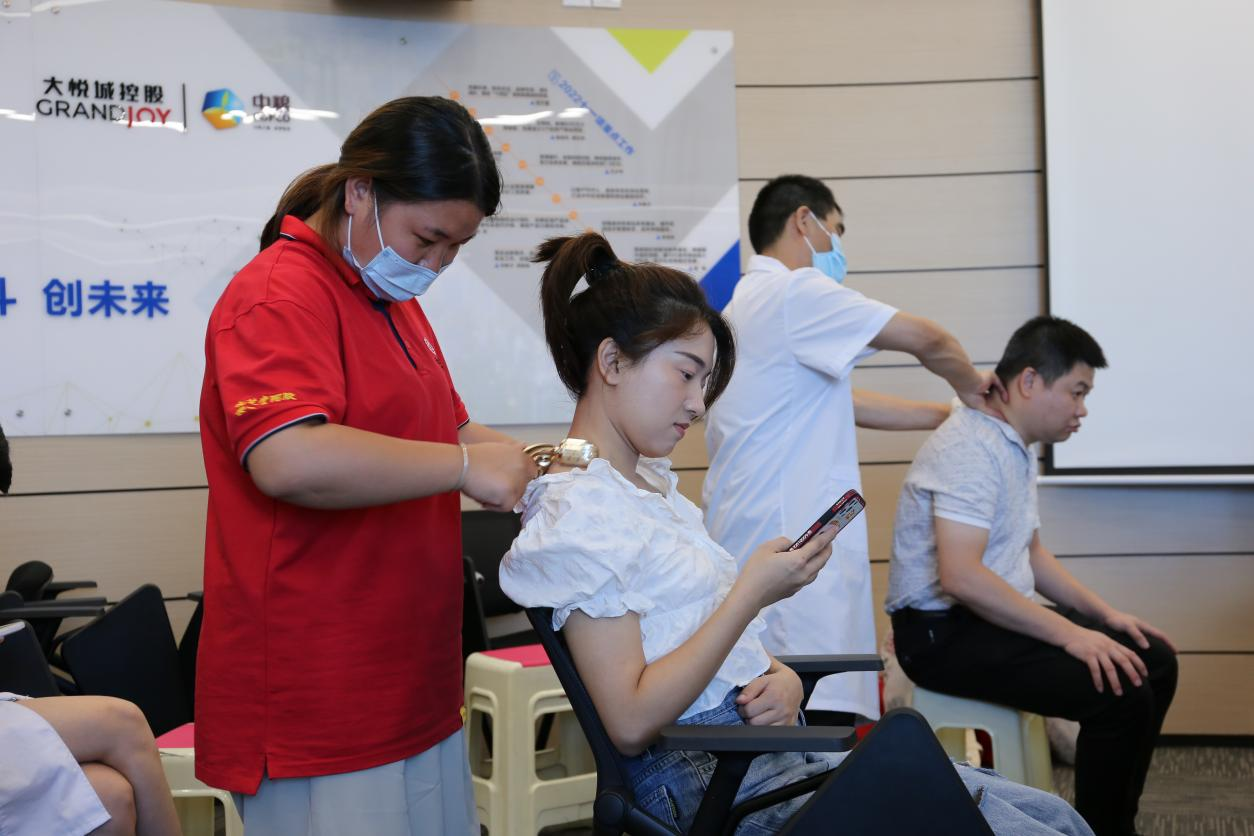 以爱之名、一“健”倾心！