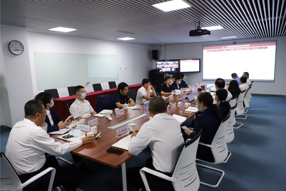 ok138太阳集团集团召开2022年三季度工作会议