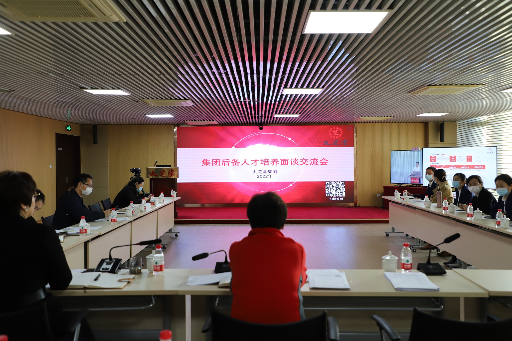 ok138太阳集团集团召开集团总部后备人才培养面谈交流会议