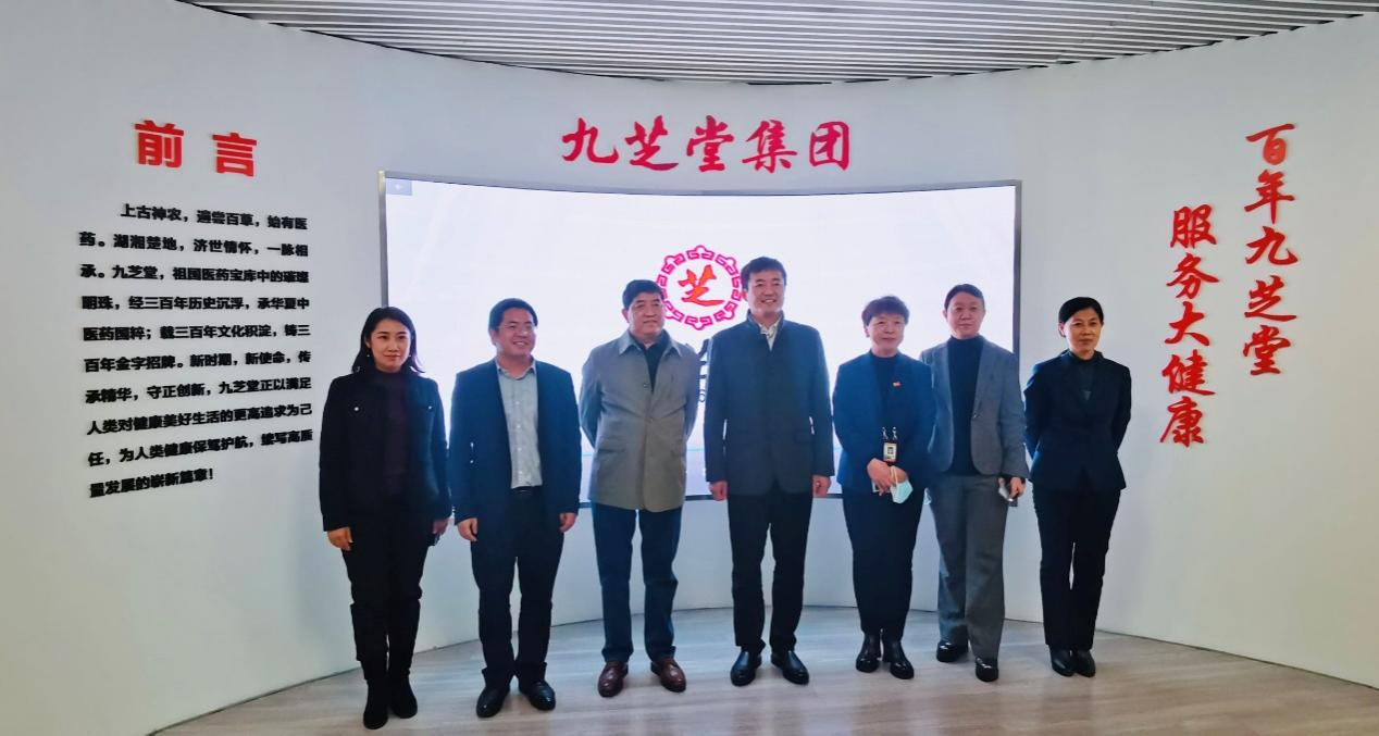 牡丹江市副市长李玉俊莅临ok138太阳集团调研指导