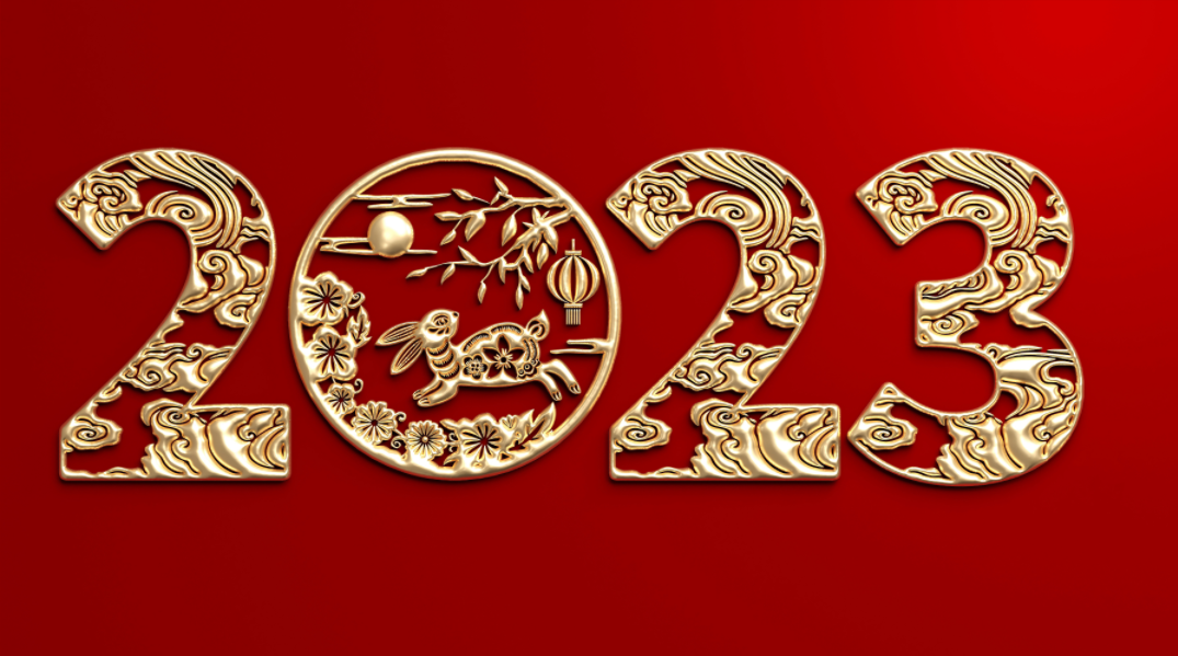 ok138太阳集团董事长2023年新年寄语丨奋楫扬帆，起航新篇！