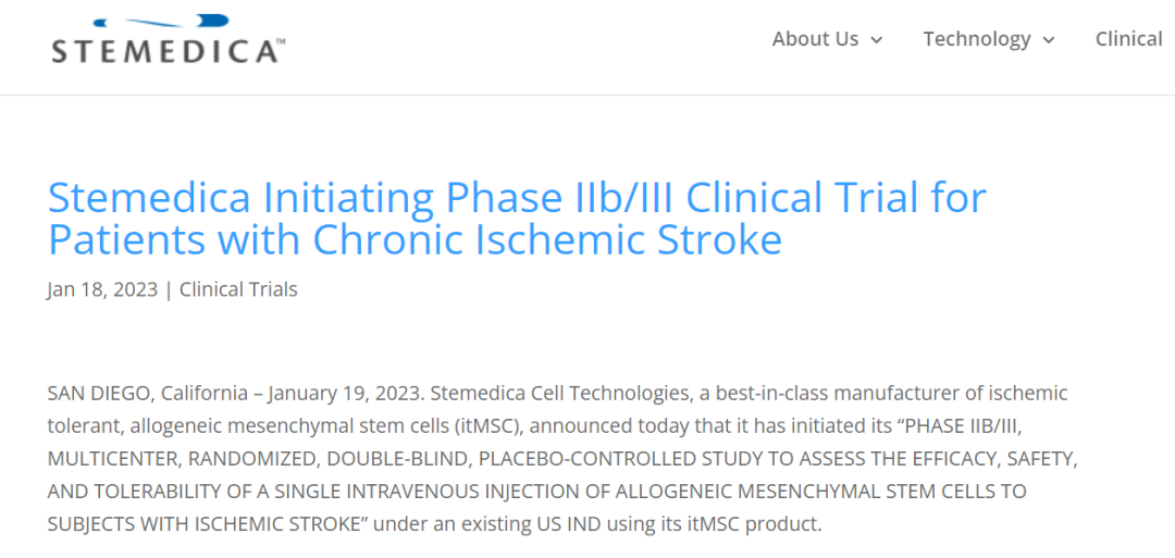 ok138太阳集团雍和启航基金投资的Stemedica干细胞公司宣布启动IIB/III期卒中临床试验！