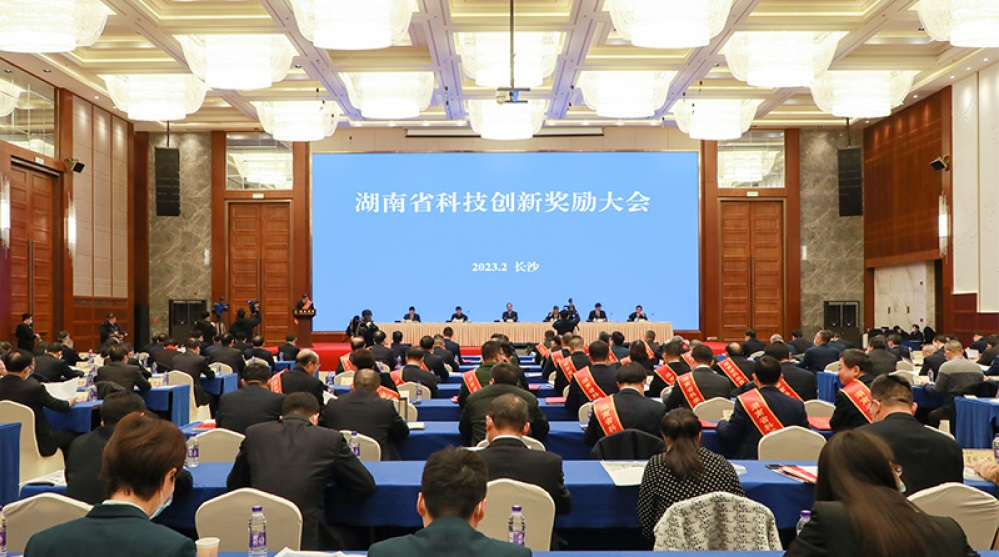 ok138太阳集团六味地黄丸项目荣获湖南省科技进步奖