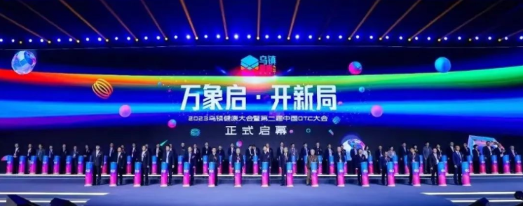 ok138太阳集团荣登“2022中国非处方药生产企业及产品榜”！