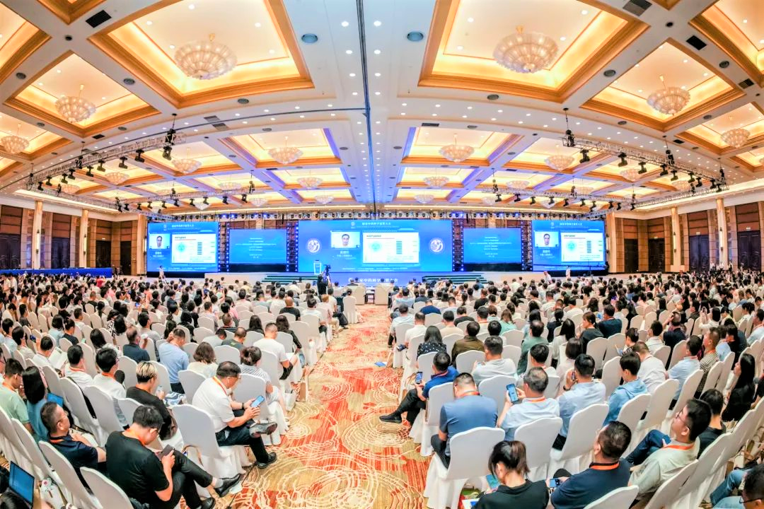科学引领，权威解读——2023国家中药科学监管大会在沪召开