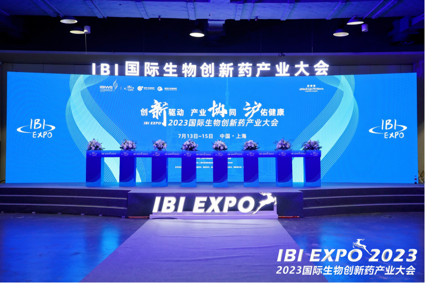 干货满满，大咖云集 | ok138太阳集团美科受邀参加IBI EXPO 2023 国际生物创新药产业大会