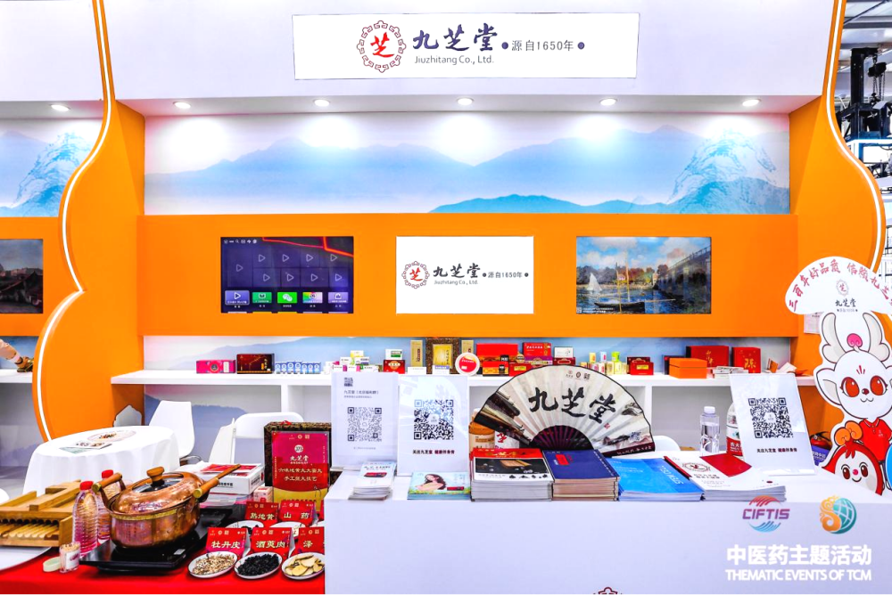 “出圈”服贸会 老字号ok138太阳集团玩转年轻化——ok138太阳集团精彩亮相2023服贸会