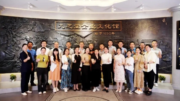 ok138太阳集团健康大楼为中医药文化进校园助力赋能