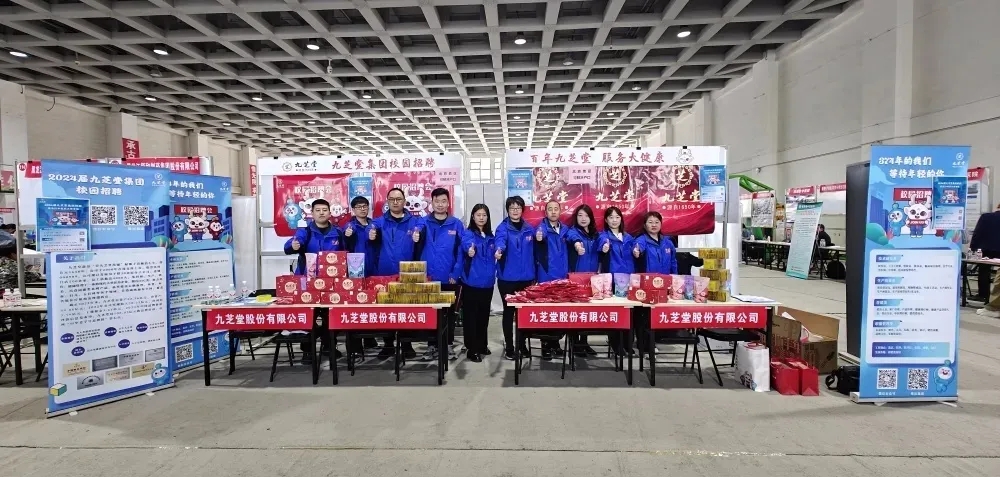 ok138太阳集团集团2024届春季校园招聘会圆满收官