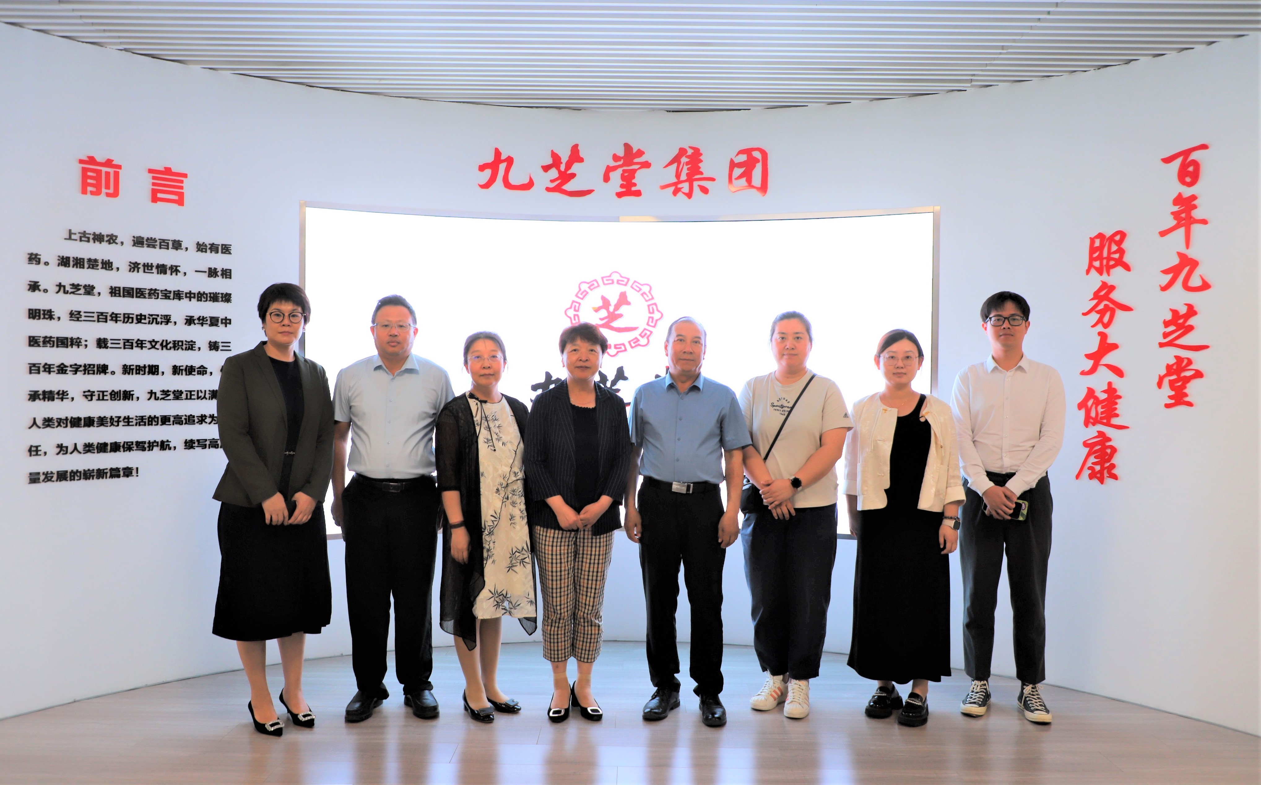 内蒙古财经大学工商管理学院一行走访ok138太阳集团集团