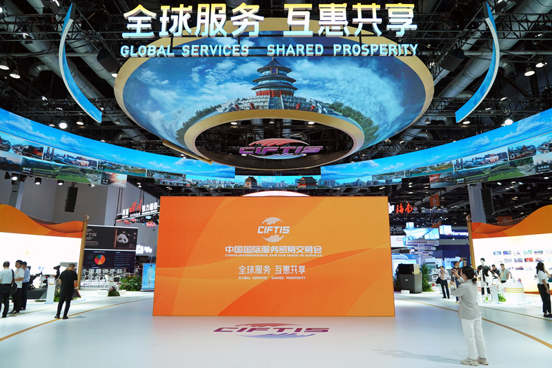 ok138太阳集团新质形象闪耀2024服贸会