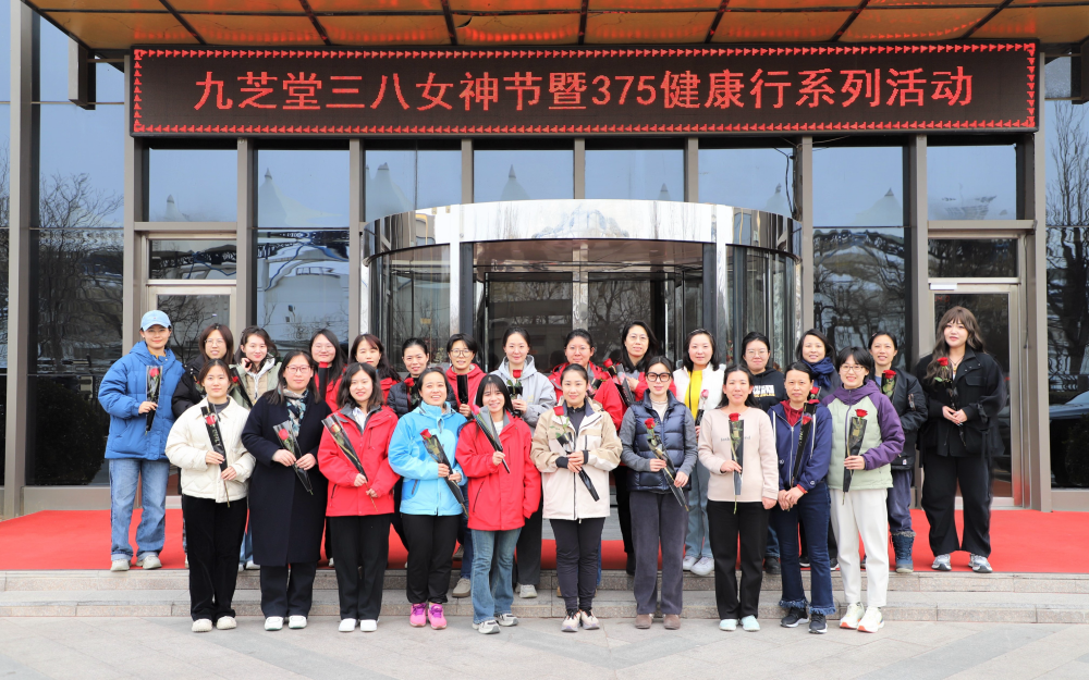 春日女神之约：ok138太阳集团375周年活动，在健康跑与烘焙中邂逅美好